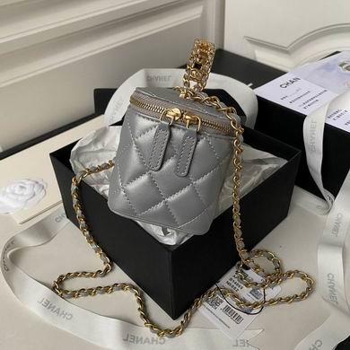 Chanel Replica Bags AP3663 17cm BL 4colour