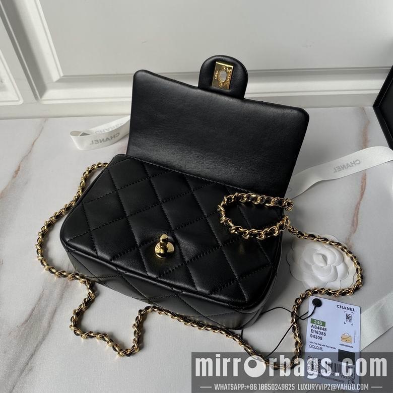 Chanel Replica Bags AS4848 13X20X7cm BL 2colour