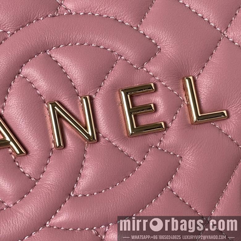 Chanel Replica Bags AS4579 22.5X6cm BL 2colour