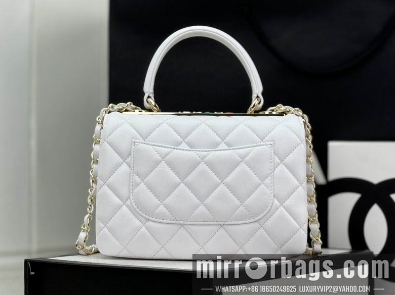 Chanel Replica Bags 4654 14.5X19.5X8cm BL