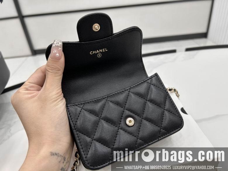 Chanel Replica Bags AP2200 9.5X12.5X3.5cm BL