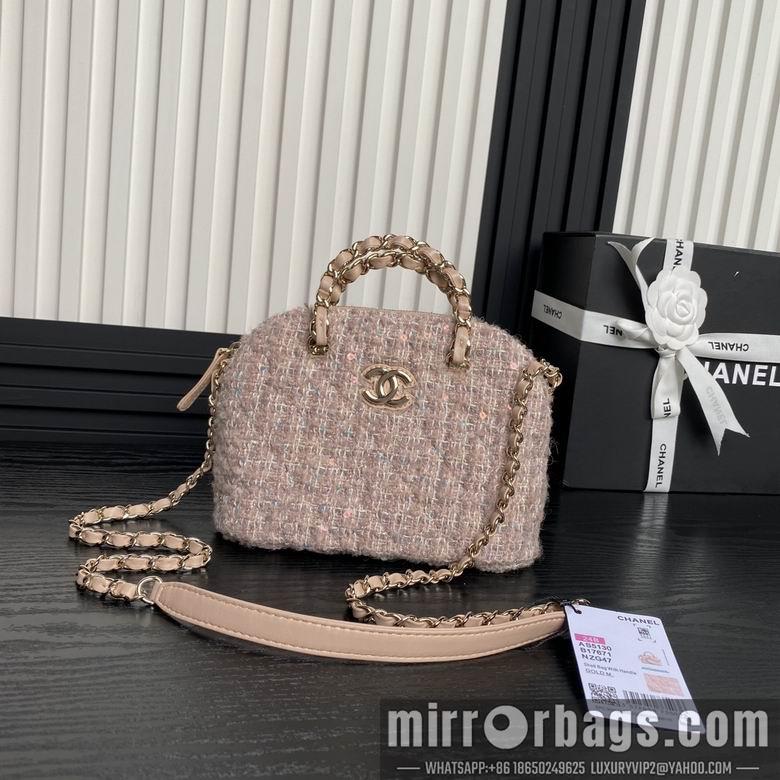 Chanel Replica Bags AS5130 20X15X6cm BL 2colour