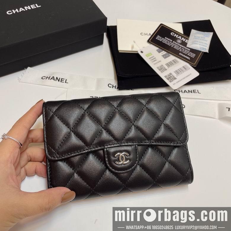 Chanel Replica Bags 84341 15X10cm YG 4colour