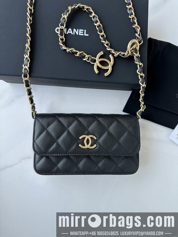 Chanel Replica Bags AP3473 17cm BL 3colour