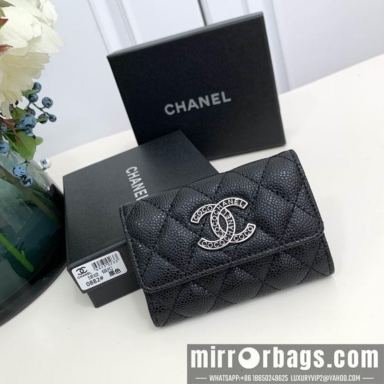 Chanel Replica Bags 0882 11X7X2cm