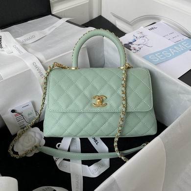 Chanel Replica Bags 92990 23cm BL 4colour