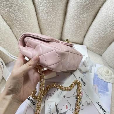 Chanel Replica Bags 4023 13X21X8cm BL 4colour