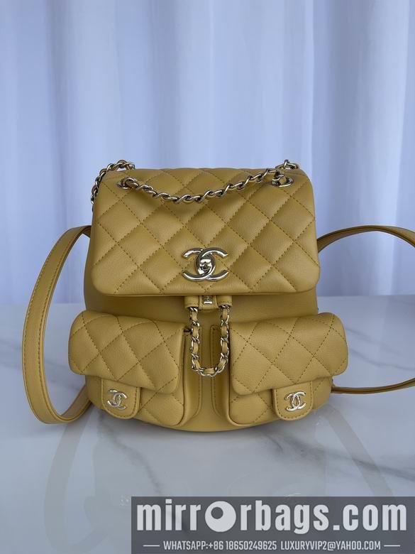 Chanel Replica Bags AS3787 17.5X16.5X10cm BL 3colour-1