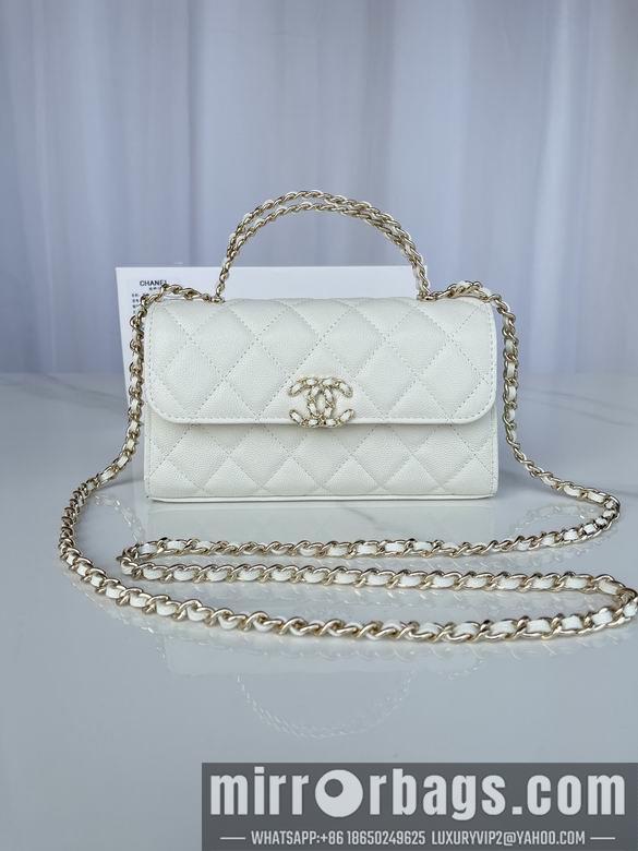 Chanel Replica Bags AS3238 18X10X4.5cm BL 2colour