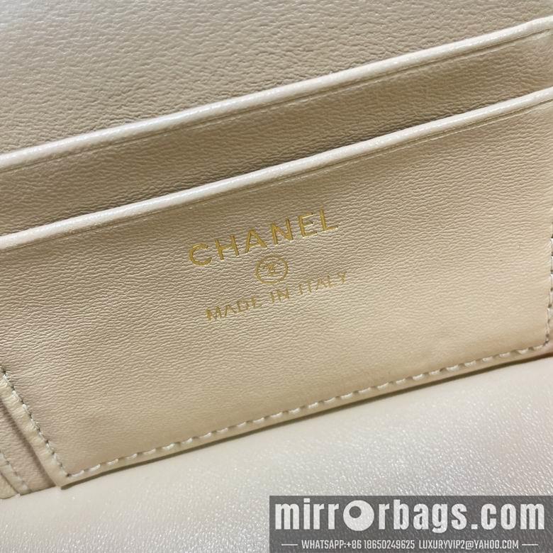 Chanel Replica Bags AP4407 17X19.5X5cm BL 4colour