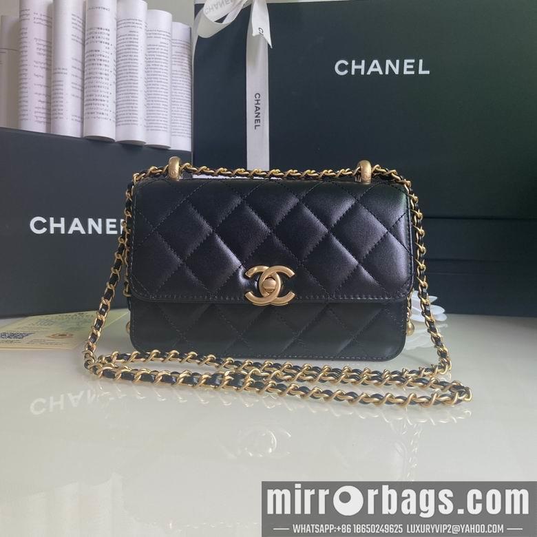 Chanel Replica Bags BP2615  12X19X8