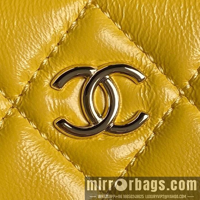 Chanel Replica Bags AS5156 18X24X17cm BL 3colour