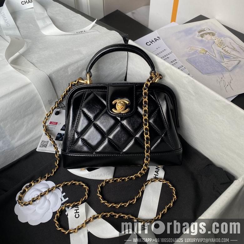 Chanel Replica Bags AS4958 12X18X7cm BL