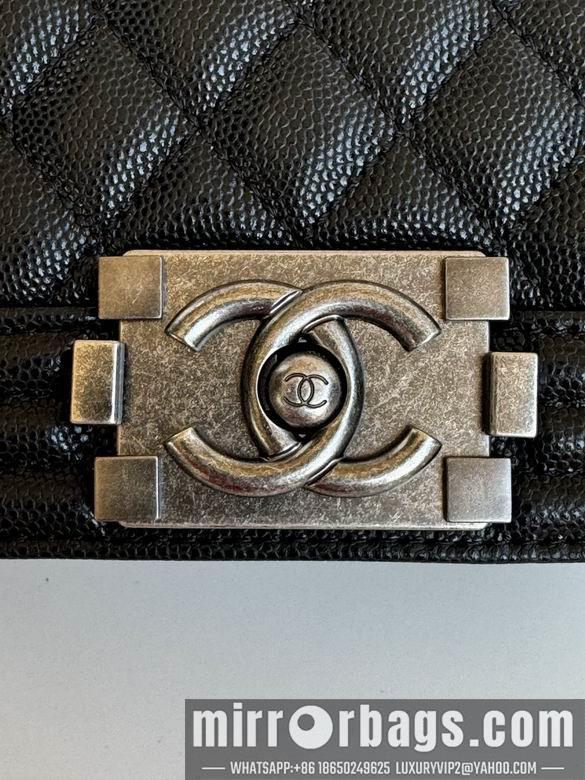 Chanel Replica Bags 67085 20cm BL 3colour