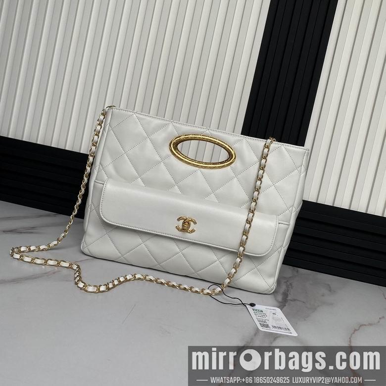 Chanel Replica Bags AS5036 24X34X8cm BL 3colour