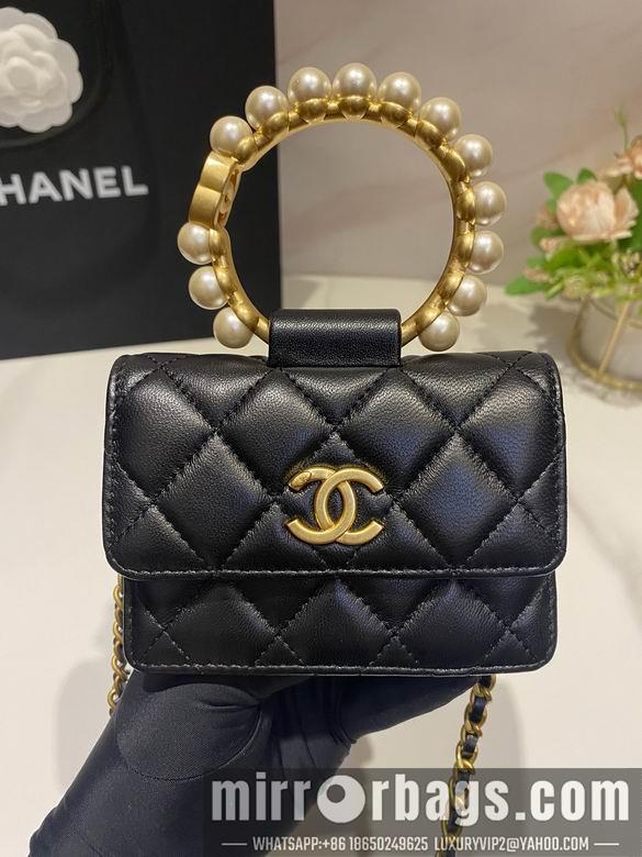 Chanel Replica Bags 2274 12X3.5X9cm BL