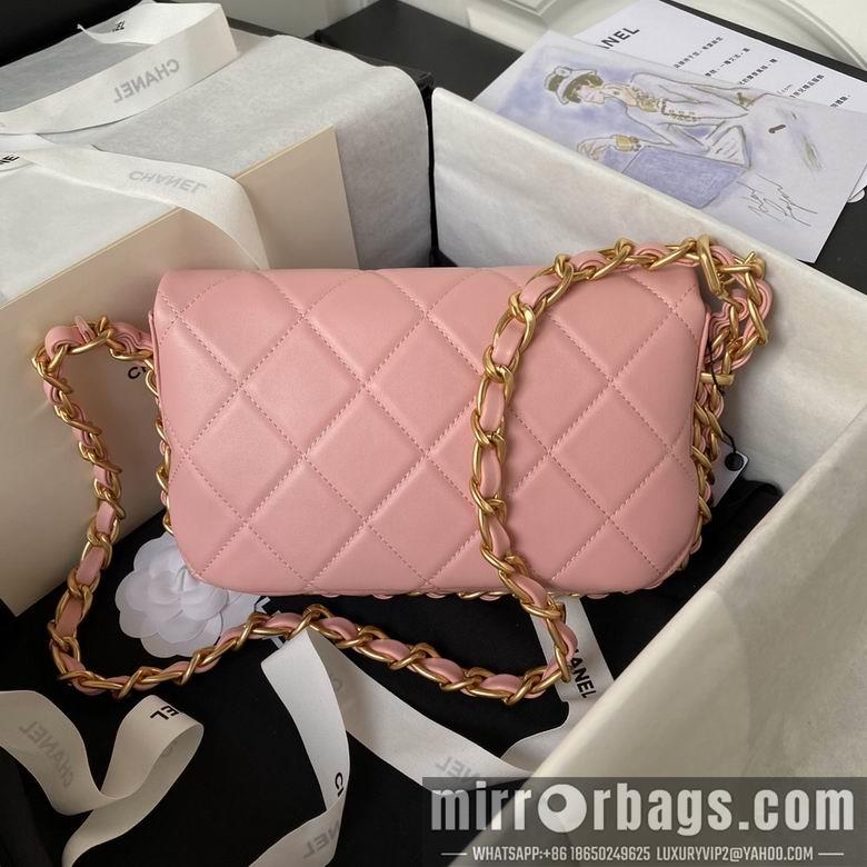 Chanel Replica Bags AS4451 19X12X5cm BL 2colour