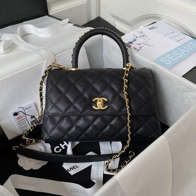 Chanel Replica Bags 92990 23cm BL 4colour