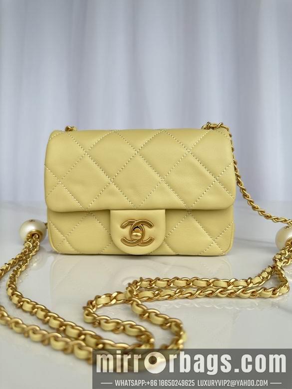 Chanel Replica Bags AS4868 18X13X7cm BL 4colour