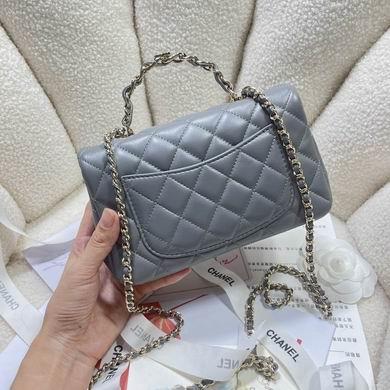 Chanel Replica Bags 2431 20X12X6cm BL 4colour