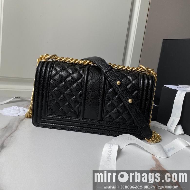 Chanel Replica Bags 67086 25cm BL 2colour