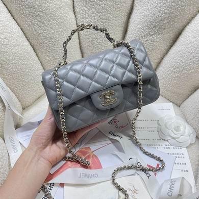 Chanel Replica Bags 2431 20X12X6cm BL 4colour