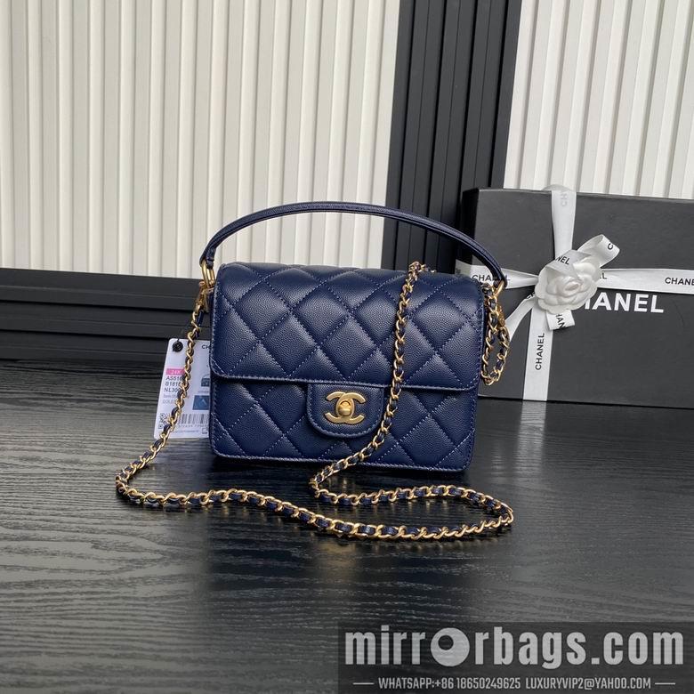 Chanel Replica Bags AS5165 14X19X4.5cm BL 4colour