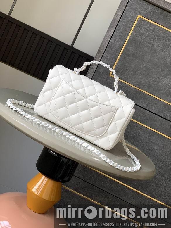 Chanel Replica Bags 5243 12.5X20X6cm BL 4colour