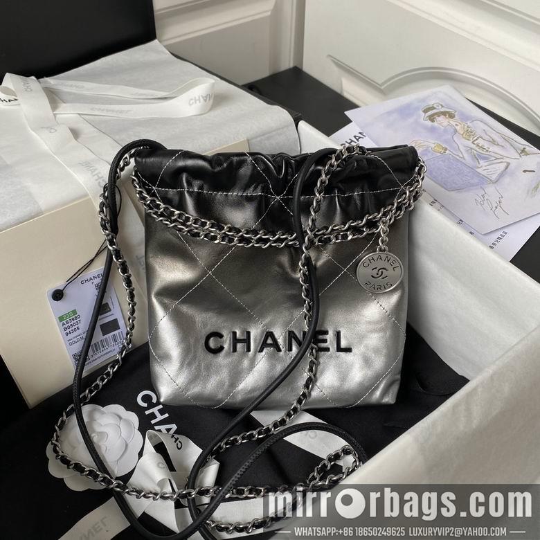 Chanel Replica Bags AS3980 19X20X6cm BL-7