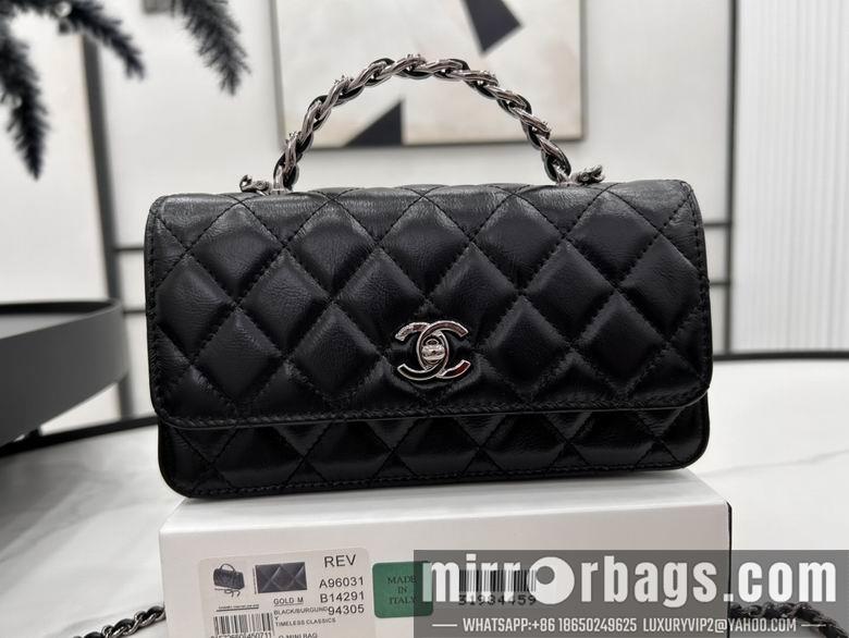 Chanel Replica Bags A96031 18.5X11X6cm BL