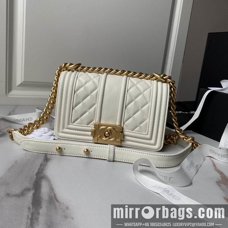 Chanel Replica Bags 67085 20cm BL 2colour