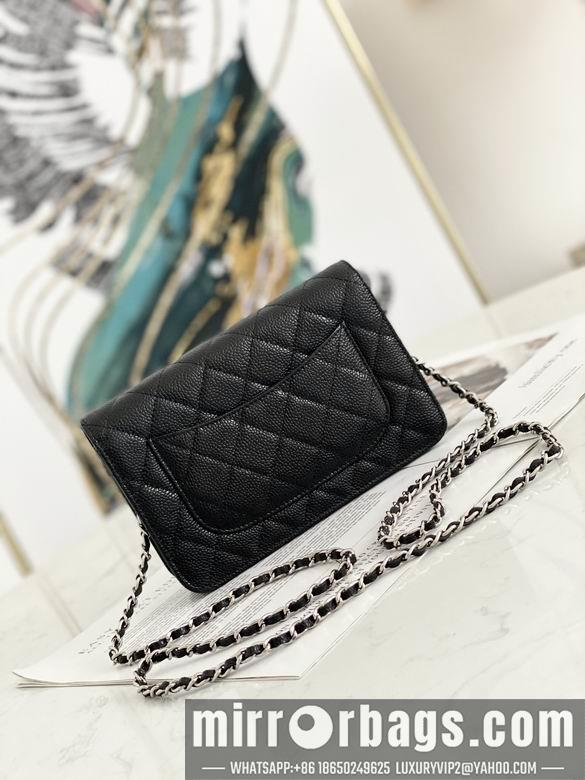 Chanel Replica Bags 0250 19x12.5x3cm AL