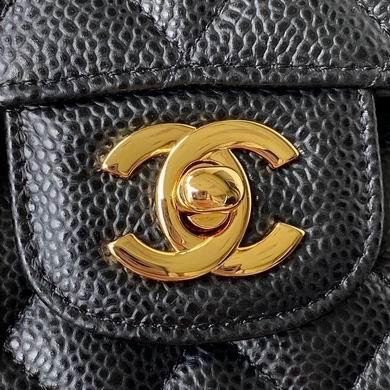 Chanel Replica Bags A01113 23cm BL