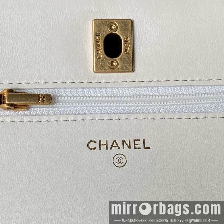 Chanel Replica Bags AP4062 19cm BL 2colour