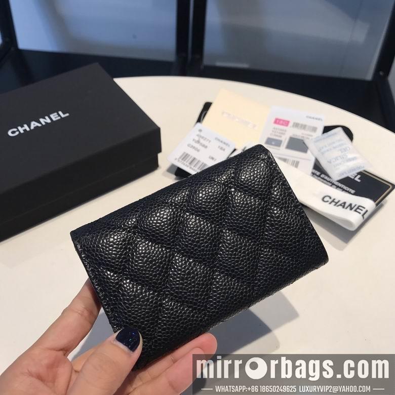 Chanel Replica Bags BL31503  11.5X7