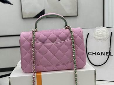 Chanel Replica Bags AS2431 20X12X6cm BL 4colour