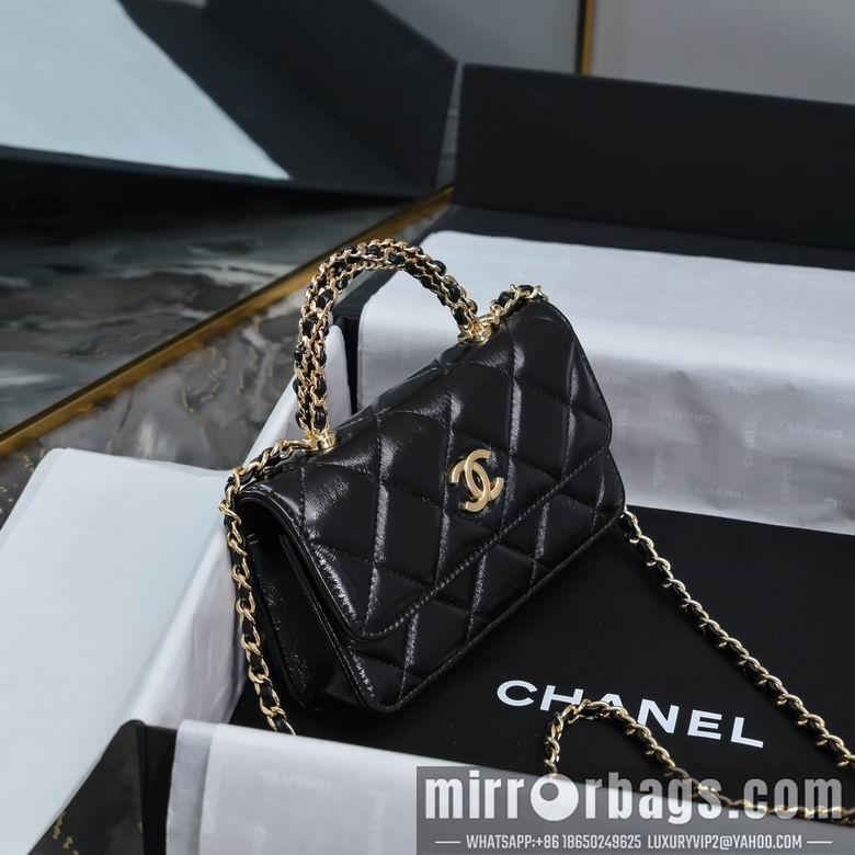 Chanel Replica Bags AP4167 17cm BL 4colour