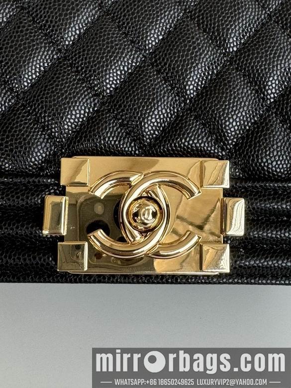 Chanel Replica Bags 67085 20cm BL 2colour