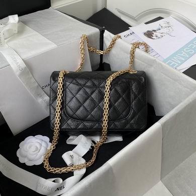 Chanel Replica Bags 15.5X20X6cm 082801 BL 2colour