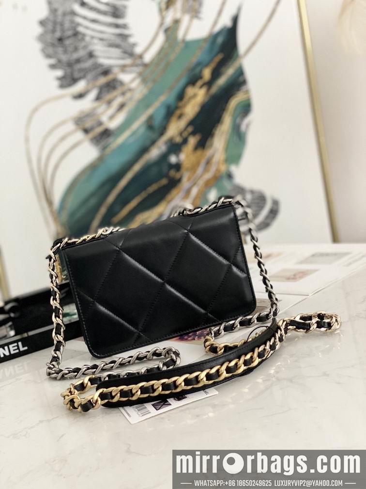 Chanel Replica Bags 86092 02850，19cm al