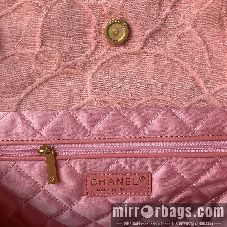 Chanel Replica Bags AS3261 39X42X8cm BL-6