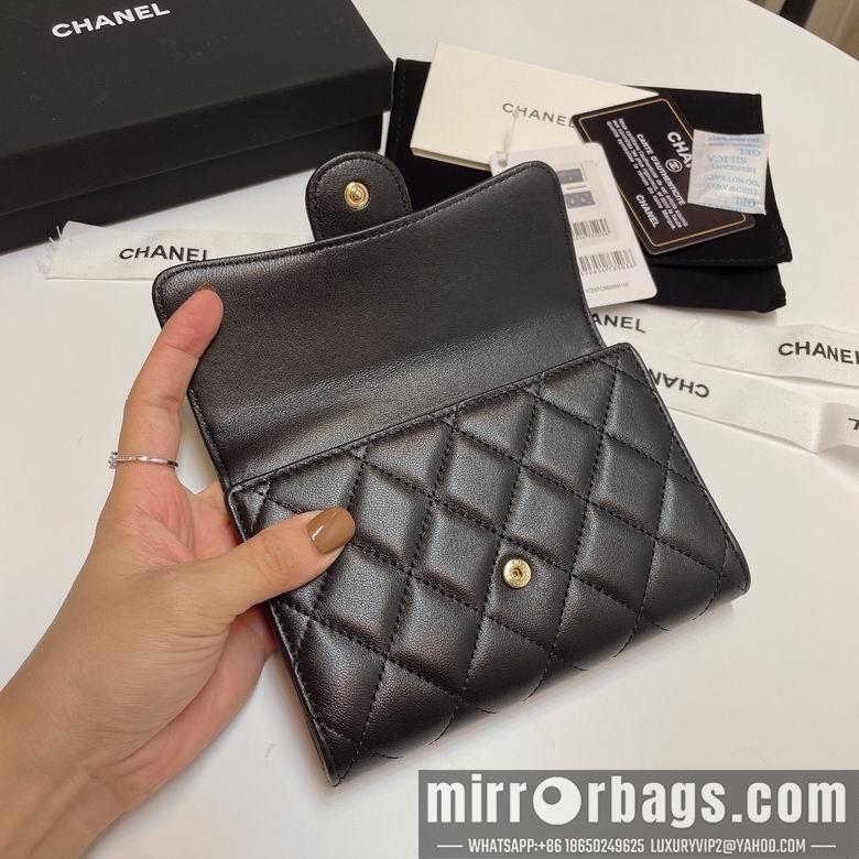 Chanel Replica Bags 84341 15X10cm YG 4colour