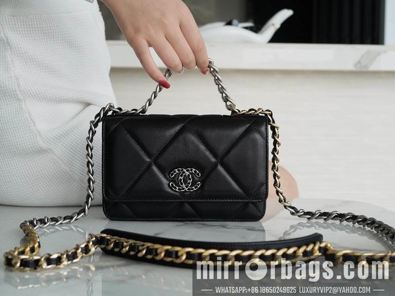 Chanel Replica Bags AP0957 12.3X19X3cm BL 2colour