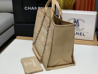 Chanel Replica Bags 66941 L38X32X18,67001 S33x14.5x24 cm al