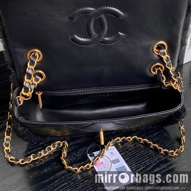 Chanel Replica Bags as5149 25X17X6cm BL 4colour