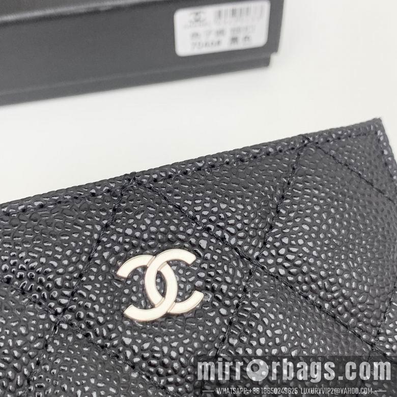 Chanel Replica Bags 7046 11X9X2cm YG 4colour