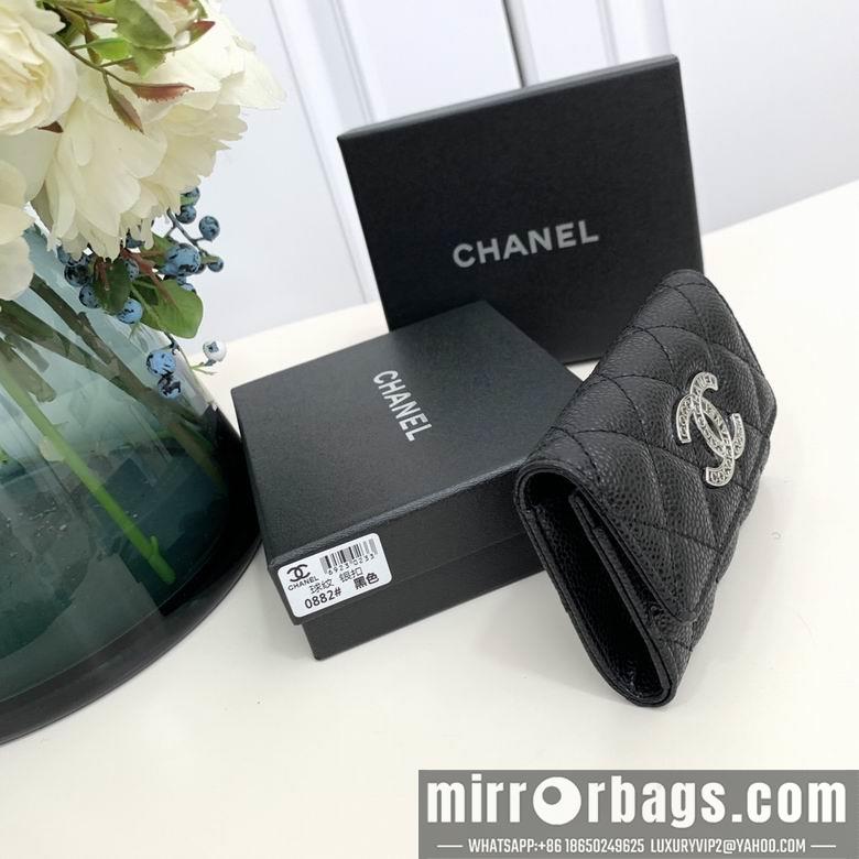 Chanel Replica Bags 0882 11X7X2cm