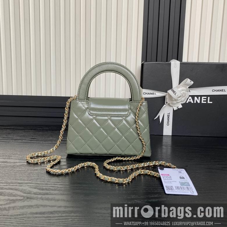 Chanel Replica Bags AS4416 19X13X7cm BL 4colour