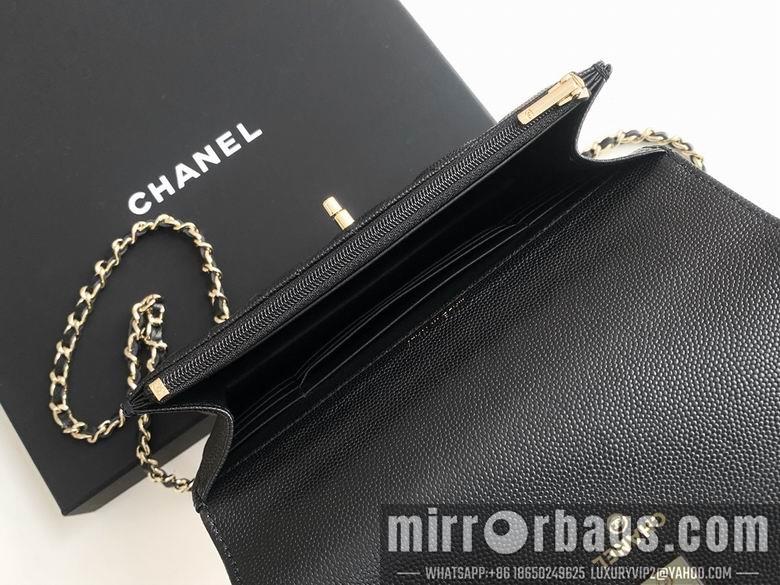 Chanel Replica Bags AP4406 14X18X3cm BL 3colour