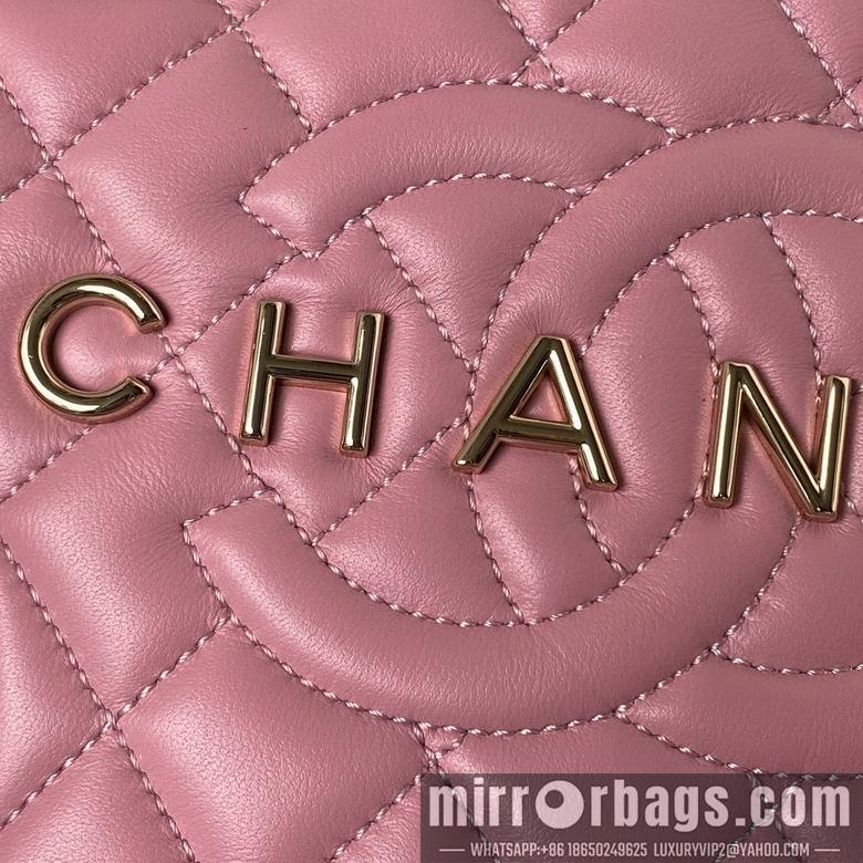 Chanel Replica Bags AS4579 22.5X6cm BL 2colour